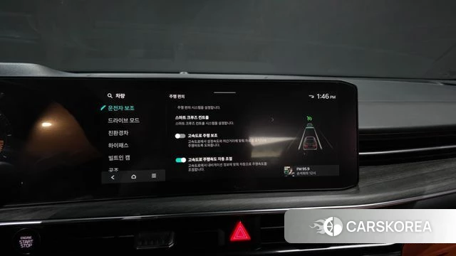 Kia The New K5 Hybrid 3rd generation id 4735162 из Кореи 28