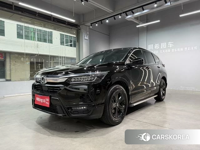 Honda Hao Ying id 4220928 из Китая 28