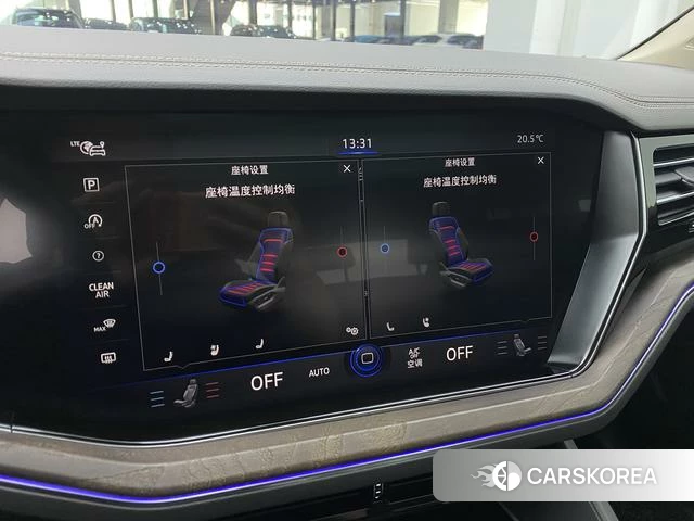 Volkswagen Touareg id 3869755 из Китая 28