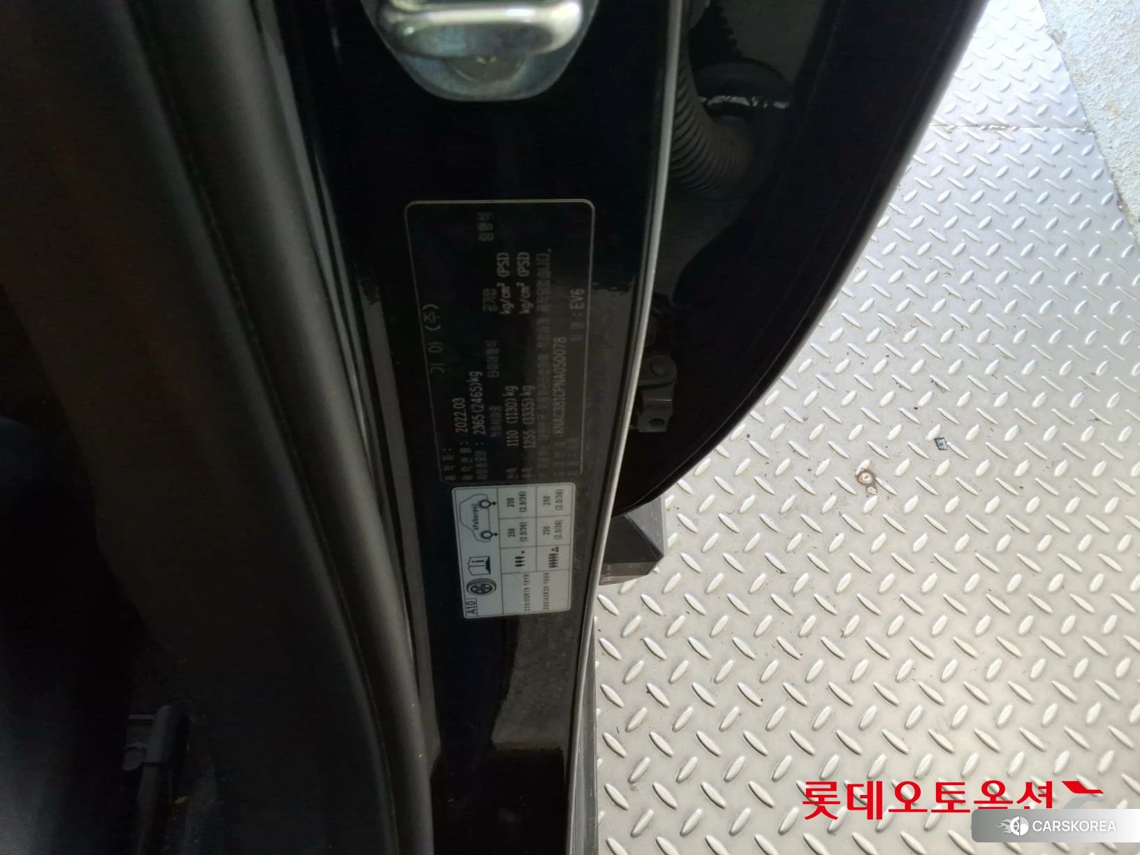 Kia EV6 id 4289615 из Кореи 28