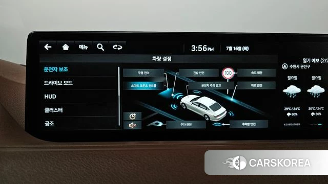 Genesis Electrified G80 (RG3) id 4593347 из Кореи 28