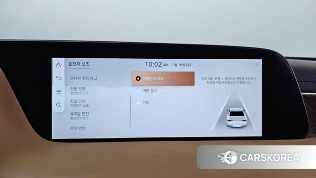 Genesis G90 (RS4) id 4433232 из Кореи 28