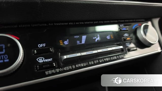 Hyundai Sonata (DN8) id 4732522 из Кореи 28