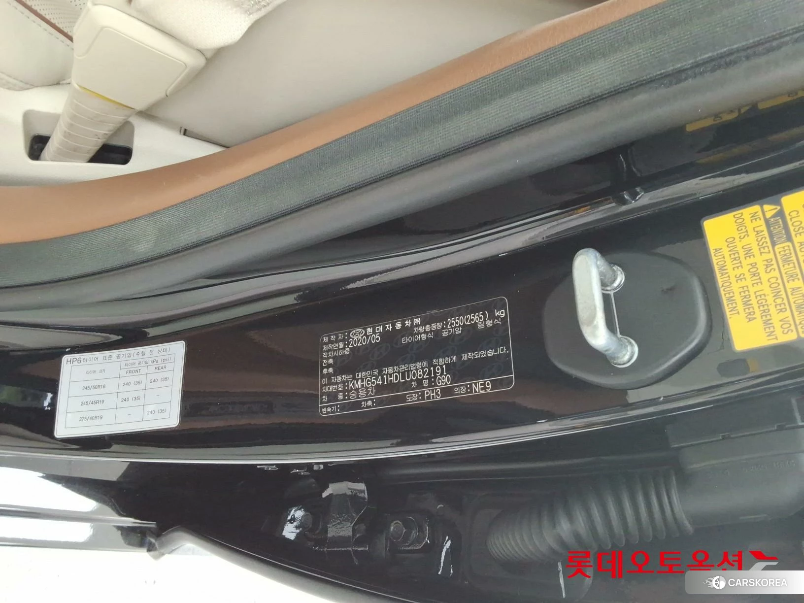 Hyundai G90 id 4347273 из Кореи 28