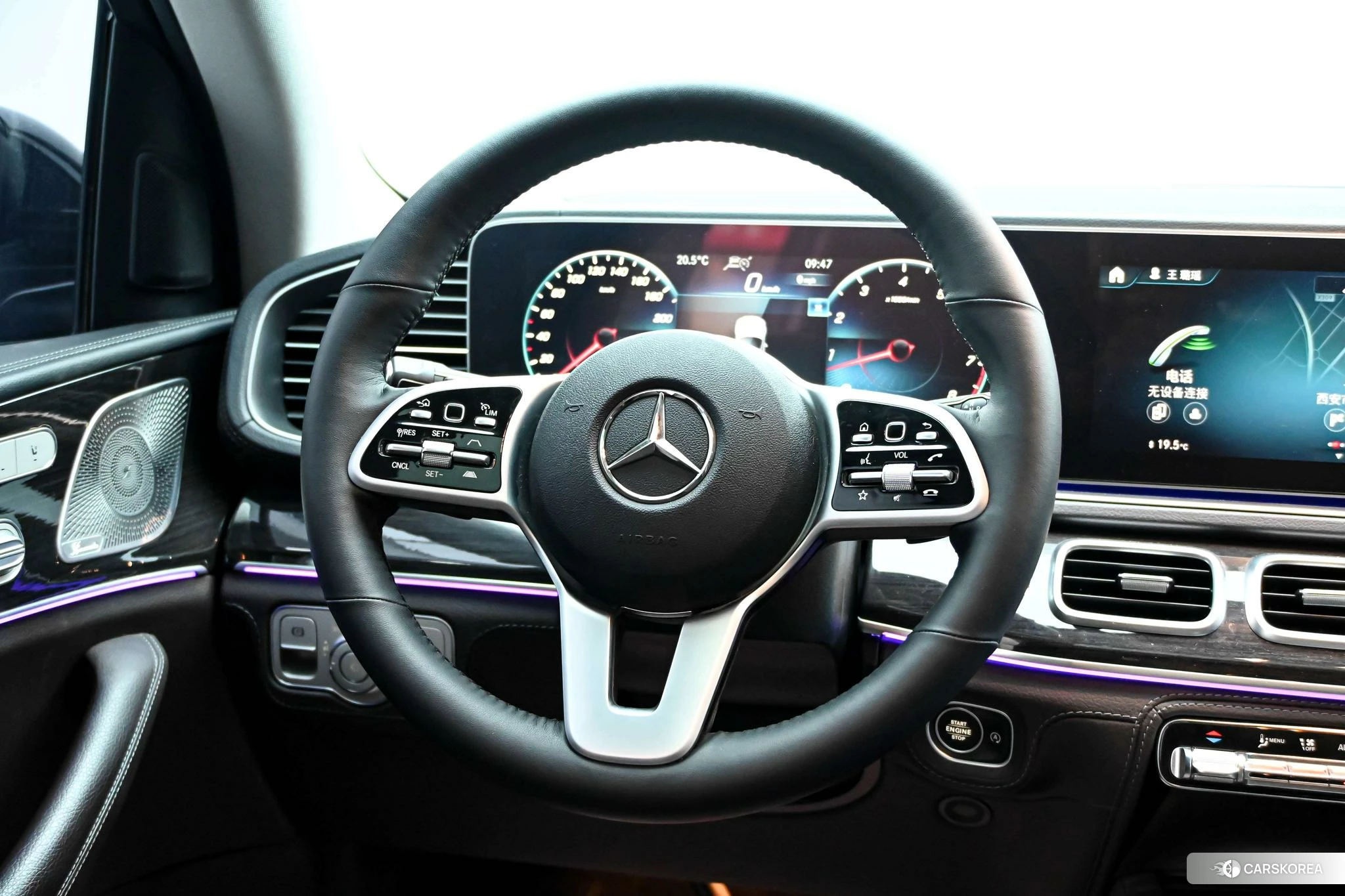 Mercedes-Benz GLS id 4455320 из Китая 28