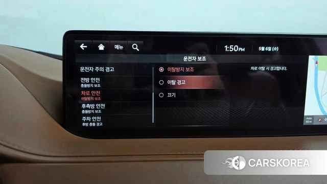 Genesis G80 (RG3) id 4283319 из Кореи 28