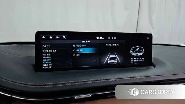 Genesis GV70 id 4702487 из Кореи 28
