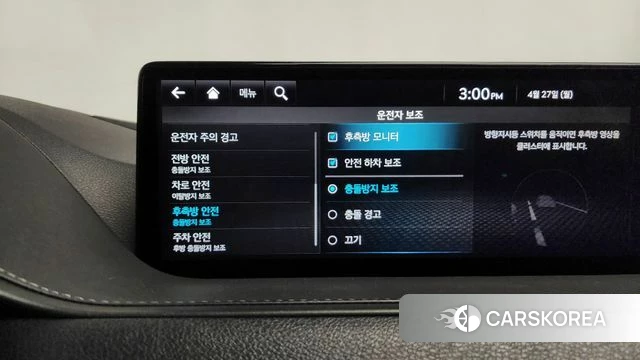 Genesis G80 (RG3) id 4224055 из Кореи 28