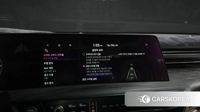 Kia K8 id 4637121 из Кореи 28