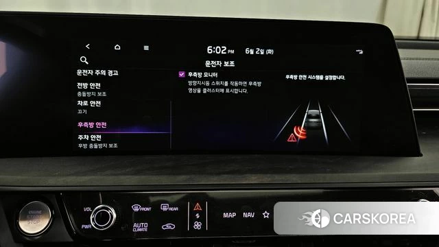 Kia K8 id 4401410 из Кореи 28