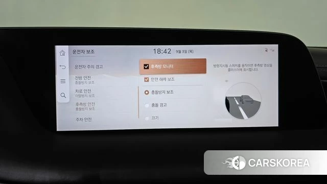 Genesis G90 (RS4) id 4763351 из Кореи 28