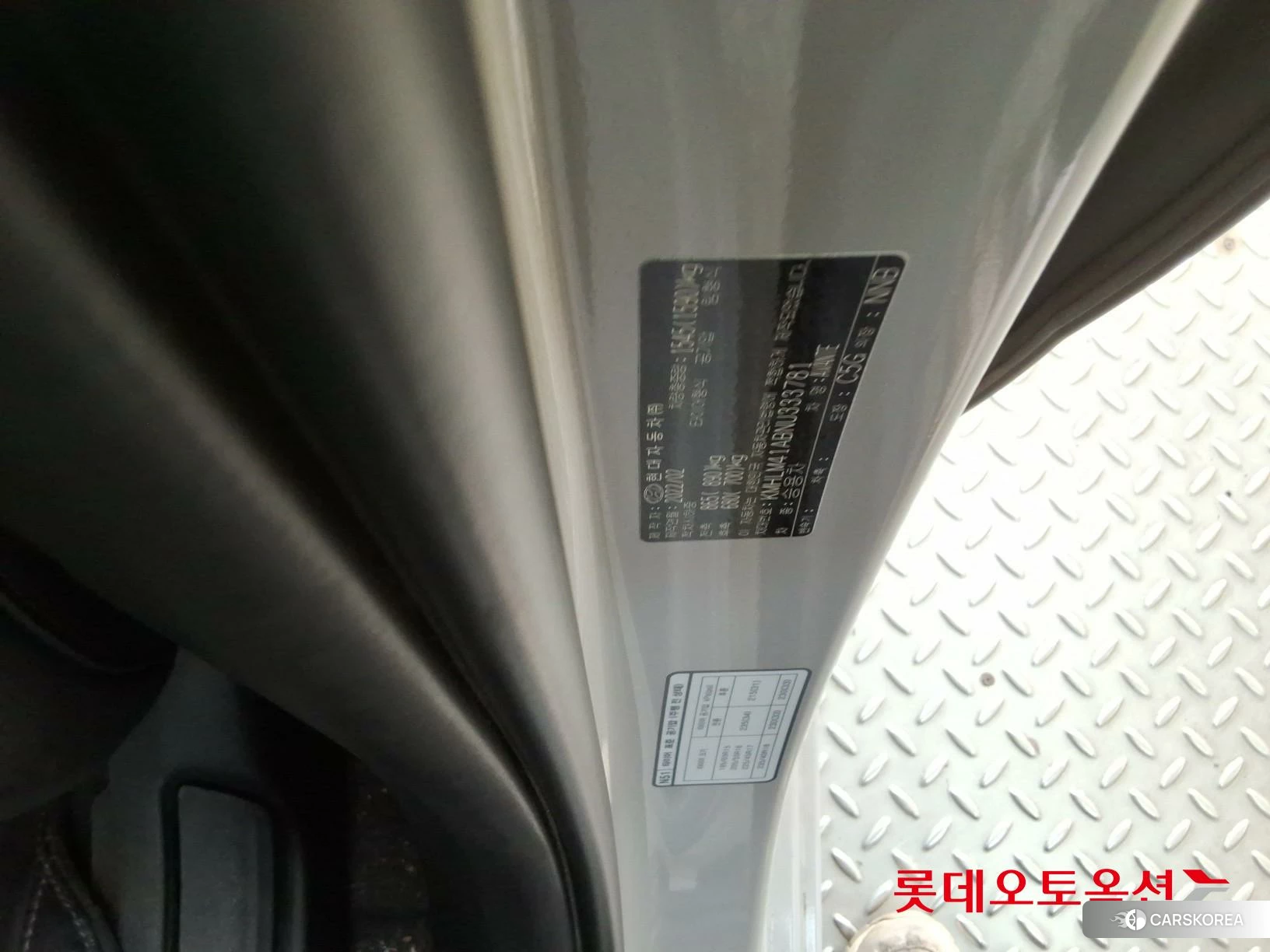 Hyundai Avante id 3869345 из Кореи 28