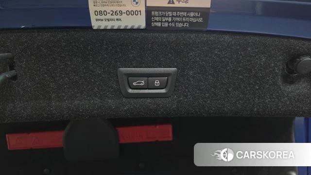 BMW 3 Series (G20) id 4729645 из Кореи 28