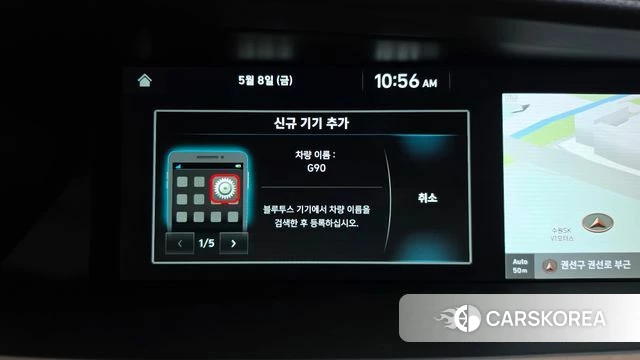 Genesis G90 id 4294650 из Кореи 28