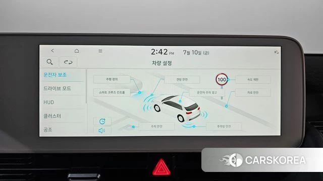 Hyundai Ionic 5 id 4572534 из Кореи 28