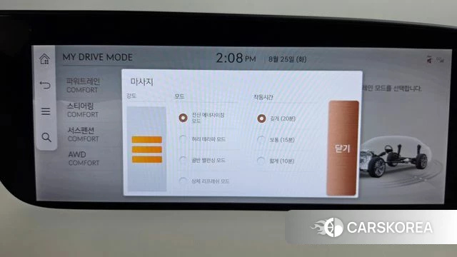 Genesis G90 (RS4) id 4729709 из Кореи 28