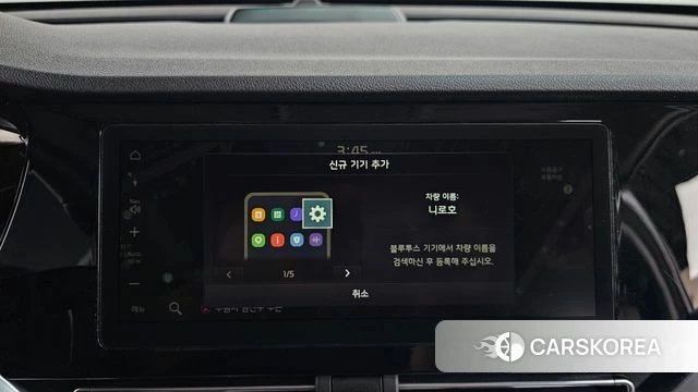Kia Niro EV id 4464200 из Кореи 28