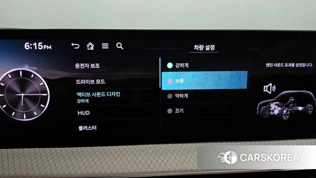 Genesis GV80 id 4280294 из Кореи 28