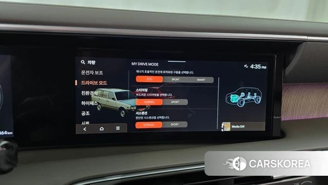 Hyundai Palisade (LX3) id 4407898 из Кореи 28
