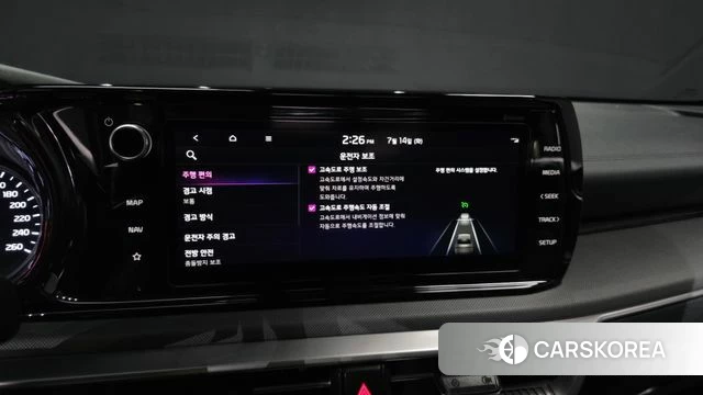 Kia K5 3rd generation id 4585032 из Кореи 28