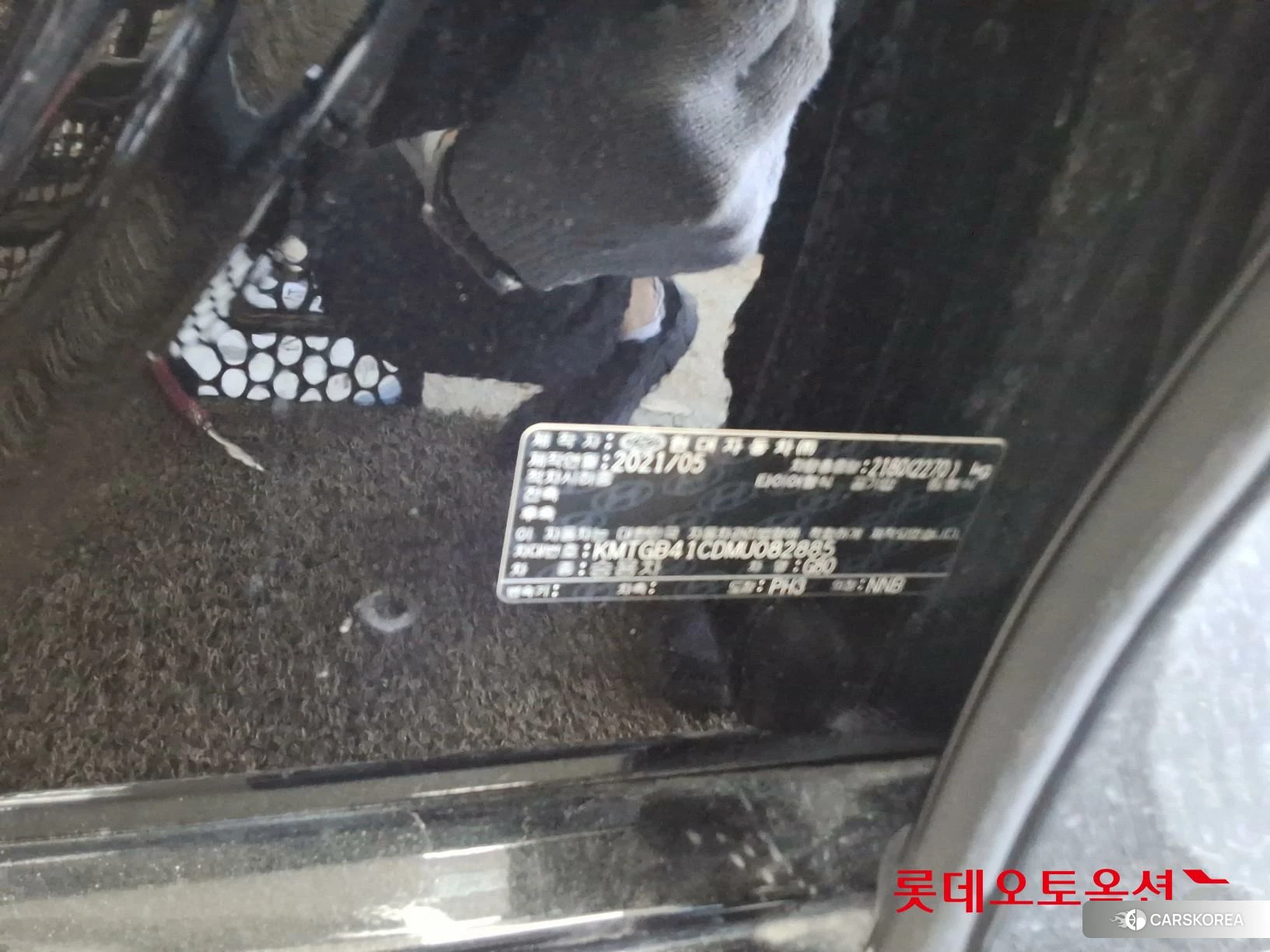 Hyundai G80 id 4498360 из Кореи 28
