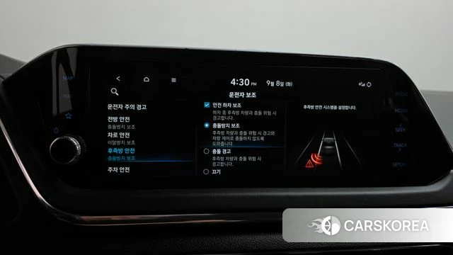 Hyundai Sonata (DN8) id 4779534 из Кореи 27