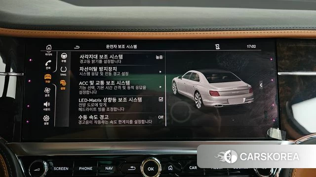 Bentley Flying Spur 3rd Generation id 4433904 из Кореи 28