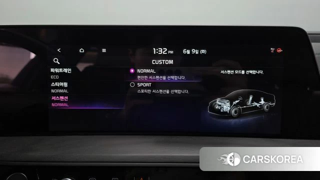 Kia K8 Hybrid id 4428888 из Кореи 28