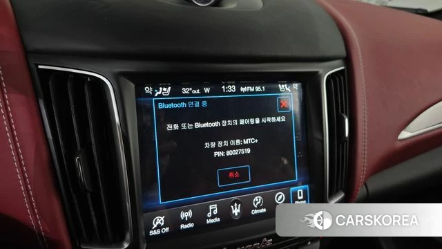 Maserati Levante id 4625176 из Кореи 28
