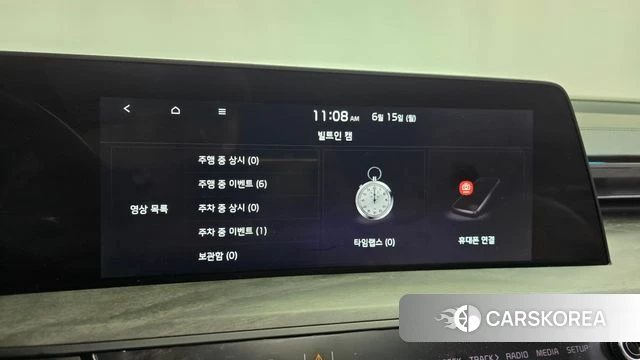 Kia K8 id 4458297 из Кореи 28