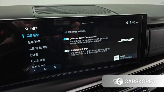 Hyundai Santa Fe (MX5) id 4523622 из Кореи 28
