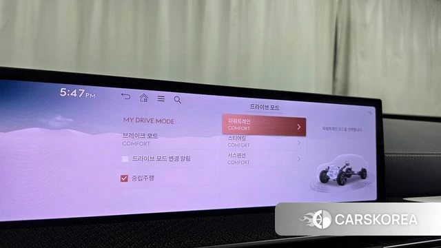 Genesis GV80 Coupe id 4705892 из Кореи 28