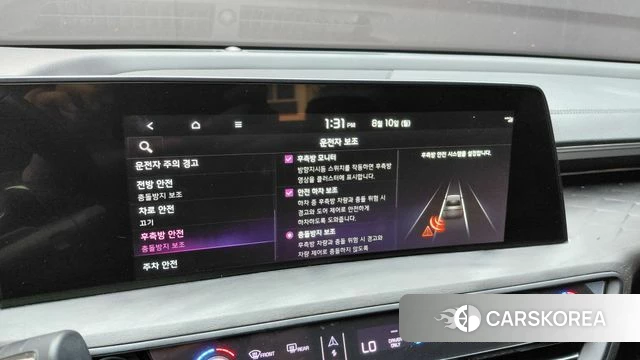 Kia K8 Hybrid id 4692919 из Кореи 28