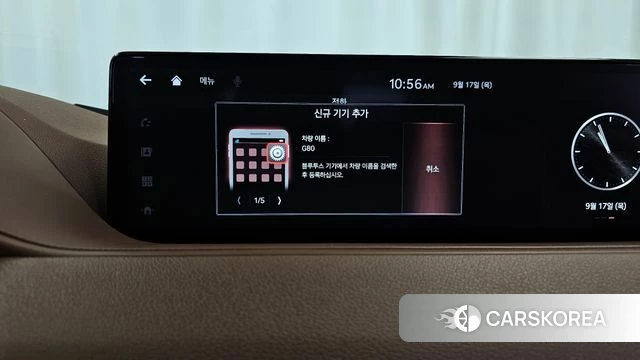 Genesis G80 (RG3) id 4872784 из Кореи 28