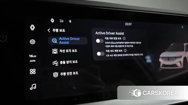 Renault Korea (Samsung) Grand Coleos id 4862582 из Кореи 28