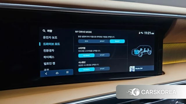 Hyundai Palisade (LX3) id 4539813 из Кореи 28