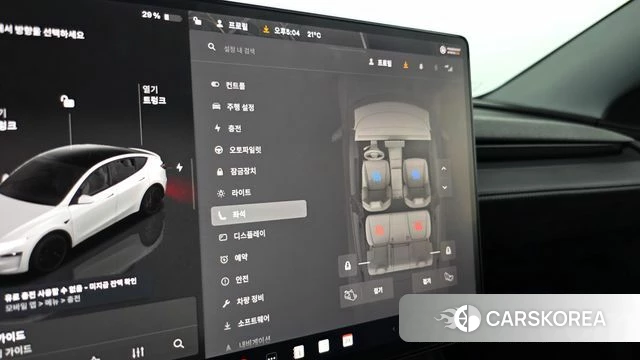 Tesla Model Y id 4194021 из Кореи 28