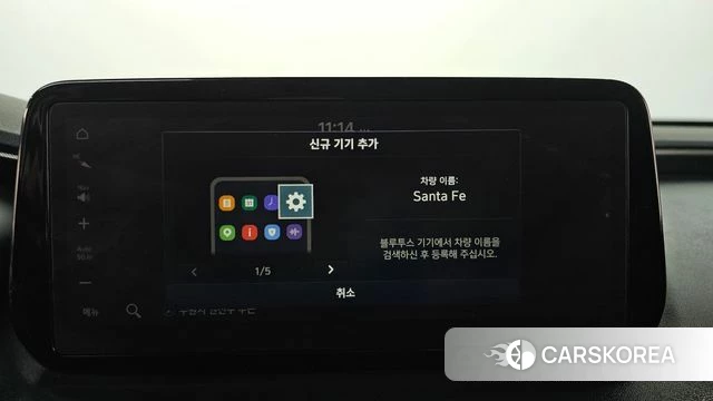 Hyundai The New Santa Fe id 4202894 из Кореи 28