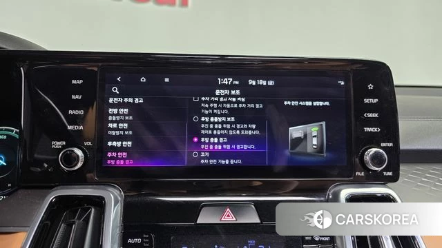 Kia Sorento 4th Generation id 4880306 из Кореи 28