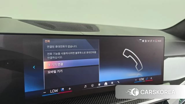 BMW X7 (G07) id 4729972 из Кореи 28