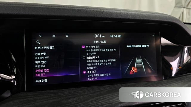 Kia Mohave Master id 4415534 из Кореи 28