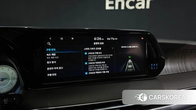 Hyundai The New Palisade id 4469342 из Кореи 28