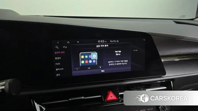Kia Di Ol Nu Niro id 4423092 из Кореи 28