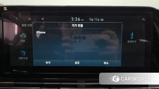 Hyundai The New Grandeur IG id 4304442 из Кореи 28