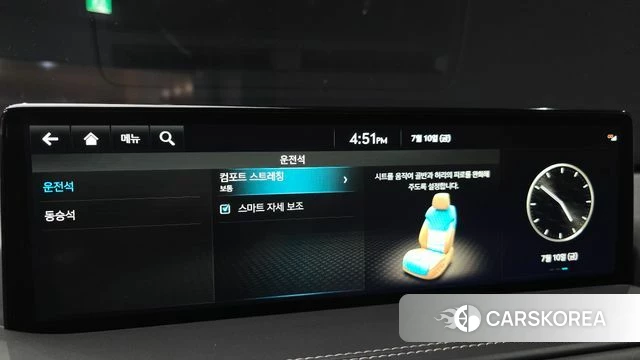 Genesis GV80 id 4572296 из Кореи 28