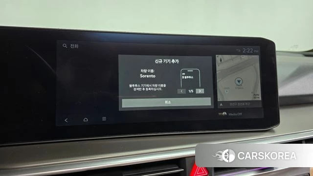 Kia The New Sorento 4th Generation id 4630140 из Кореи 28