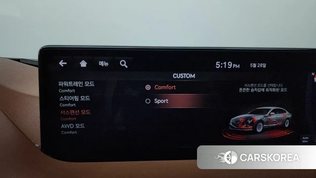Genesis G80 (RG3) id 4383875 из Кореи 28
