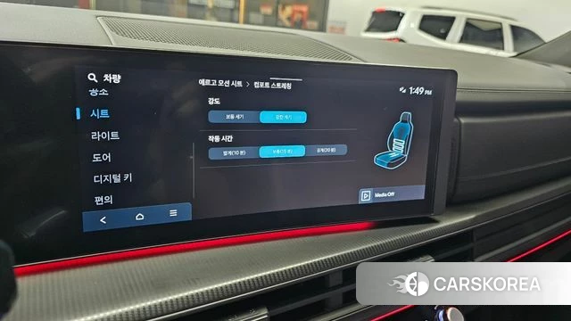 Hyundai Santa Fe (MX5) id 4468908 из Кореи 28