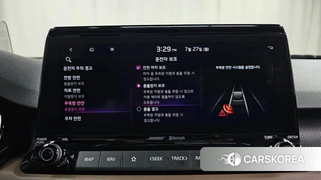 Kia Seltos id 4631457 из Кореи 28