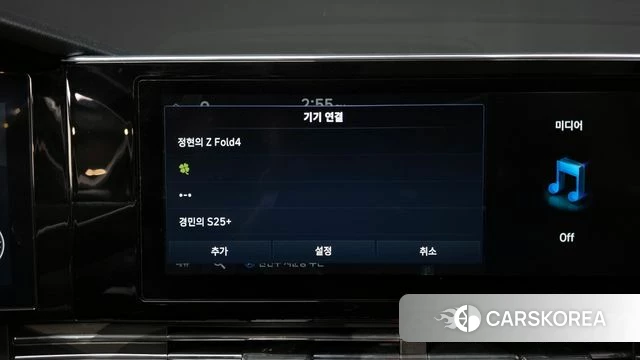Hyundai The New Grandeur IG id 4337544 из Кореи 28
